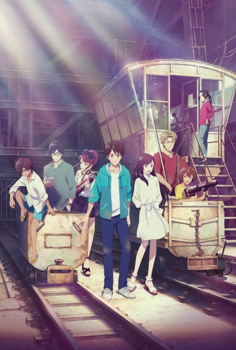 bokura no nanokakan sensou okladka