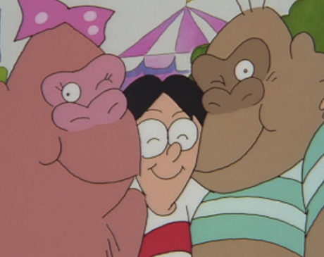 boogie woogie gorilla okladka