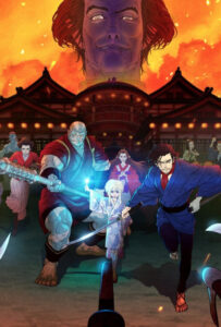 bright samurai soul