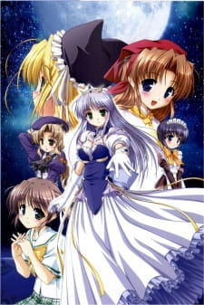 Okładka anime Brighter Than the Dawning Blue