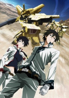 Okładka filmu anime Broken Blade 2 z Rygartem, Zessem i starożytnym golemem