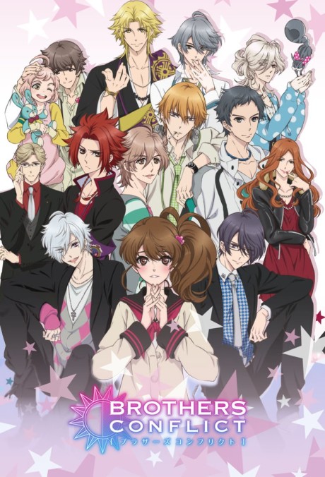 brothers conflict okladka