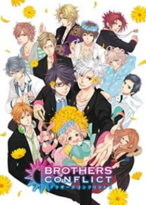 BROTHERS CONFLICT OVA — okładka anime