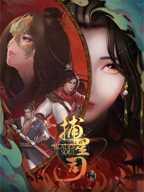 bu xing si yuan qi