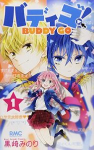 buddy go