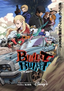 Okładka anime BULLET/BULLET