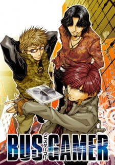 BUS GAMER — okładka anime