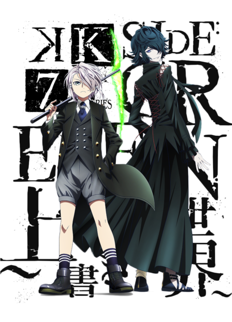 Sukuna Gojo i Yukari Mishakuji na okładce K: SEVEN STORIES SIDE:GREEN