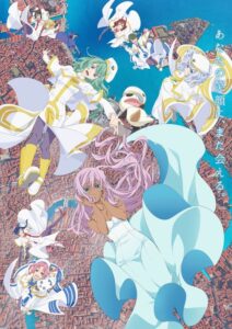 ARIA The CREPUSCOLO — okładka anime