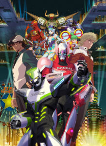 Tiger & Bunny: The Movie – The Beginning — okładka anime