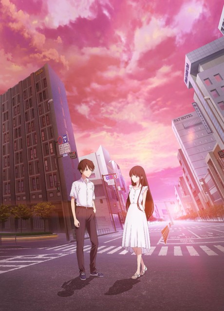 To Me, The One Who Loved You — okładka anime