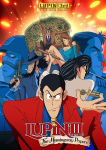 Lupin the 3rd: The Hemingway Papers — okładka anime