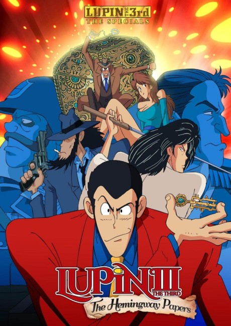 Lupin w czerwonej marynarce na tle kompanów i mapy skarbu — The Hemingway Papers