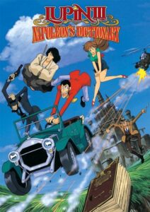 Lupin the 3rd: Napoleon’s Dictionary — okładka anime