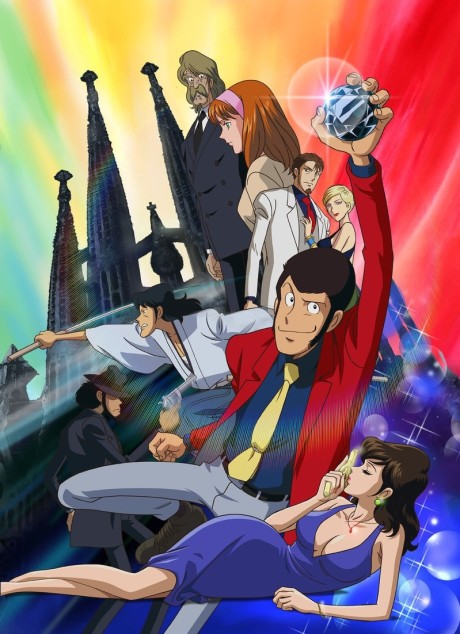 Lupin z klejnotem oraz jego ekipa przed świątynią Sagrada Família — okładka Operation Return the Treasure