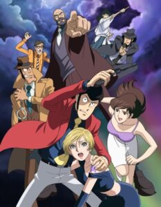 Lupin the 3rd: Swallowtail Tattoo — okładka anime