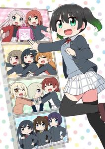 NIJIYON ANIMATION: Yu and the School Idol — okładka anime