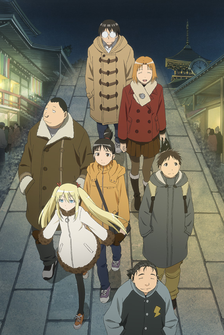 Genshiken Second Generation OVA — członkowie klubu podczas zimowego spaceru