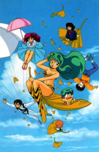 Urusei Yatsura – OVA Series — okładka anime