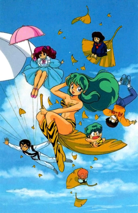 Urusei Yatsura OVA — Lum i przyjaciele unoszący się na jesiennych liściach