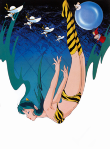 Urusei Yatsura Movie 2: Beautiful Dreamer — okładka anime