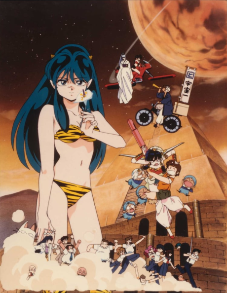 Urusei Yatsura: Always My Darling — Lum i bohaterowie na tle obcej planety