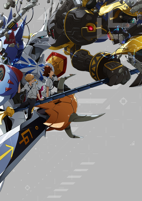 Taichi, Agumon i bohaterowie Digimon na okładce Digimon Adventure tri. Chapter 1: Reunion