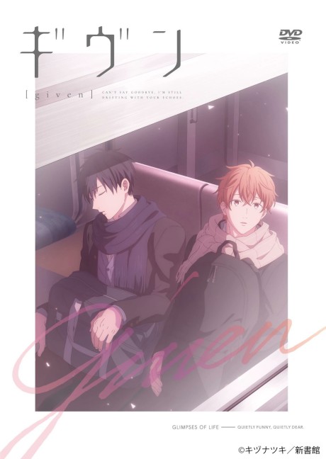 Mafuyu i Ritsuka siedzą obok siebie w pociągu — Given: Moments in Life