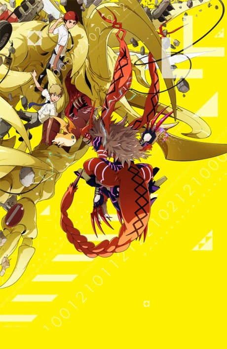 Taichi, Takeru i Digimony na żółtej okładce Digimon Adventure tri. Chapter 3: Confession