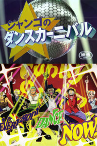 One Piece: Django’s Dance Carnival — okładka anime