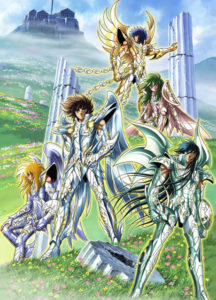 Saint Seiya: The Hades Chapter - Elysion — okładka anime