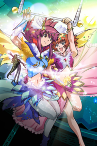 Kaleido Star: New Wings Extra Stage — okładka anime