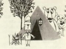 camp ryouri okladka