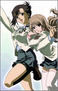 candy boy ex01 mirai yohouzu okladka