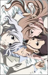 Candy☆Boy: Side Story For Archive — okładka anime
