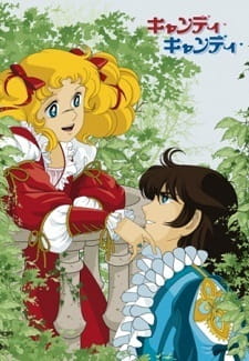 Okładka anime Candy Candy: The Call of Spring