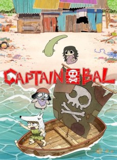 captain bal