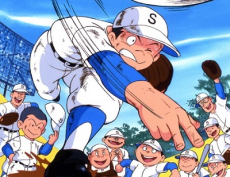 captain