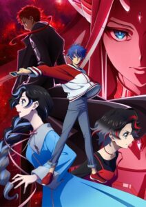CARDFIGHT!! VANGUARD Divinez Parallactic Clash — okładka anime