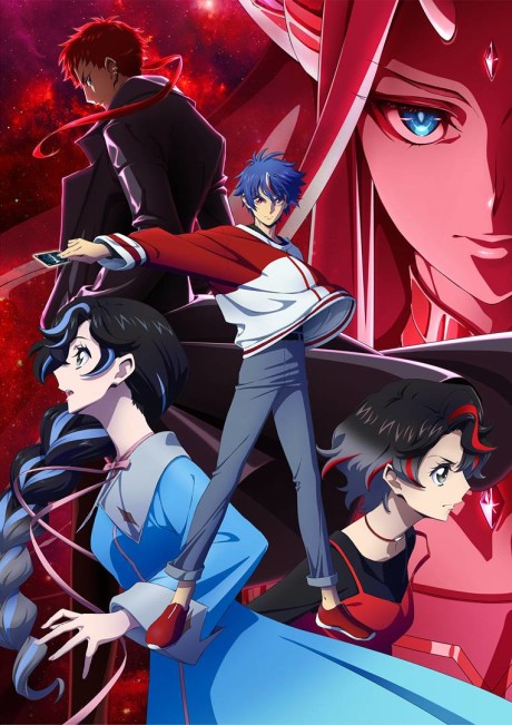 cardfight vanguard divinez genma seisen hen