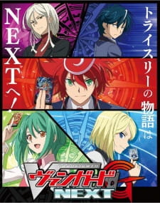 Okładka anime Cardfight!! Vanguard G NEXT