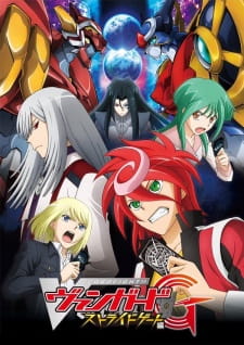 Okładka anime Cardfight!! Vanguard G Stride Gate