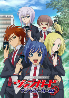 Okładka anime Cardfight!! Vanguard Link Joker
