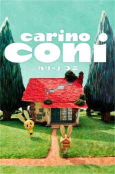 carino coni