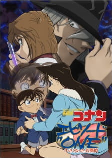 Okładka anime Case Closed: Episode One