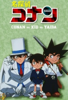 Case Closed: Conan vs. Kid vs. Yaiba — okładka anime