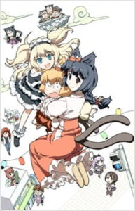 Cat God: Ohanami Ghostbusters — okładka anime