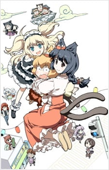 Okładka anime Cat God: Ohanami Ghostbusters