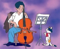 cello hiki no gauche