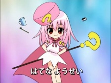 challenge 1 nensei de kakkoii 1 nensei ni henshin